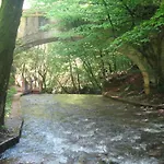 Parco Sogni D'oro 3* Montella